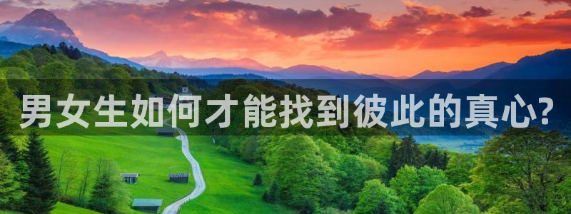 香蕉漫画羞羞漫画