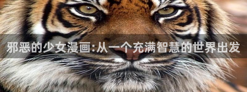 香蕉漫画免费阅读看漫画下拉式笔趣