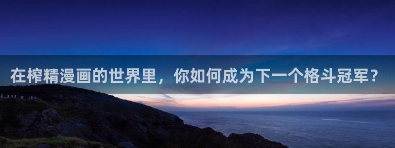 嗟嗟香蕉漫画在线